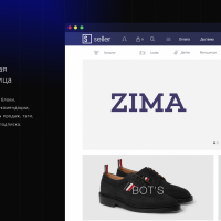 Seller — продажа одежды и аксессуаров