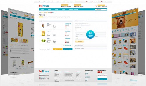 PetHouse: товары для животных, зоомагазин. Шаблон на Битрикс (рус. + англ.)