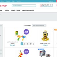 Bitlate. Интернет-магазин детских товаров