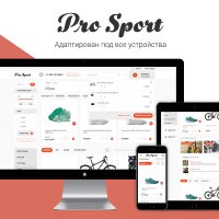 ProSport: Интернет-магазин спортивных товаров
