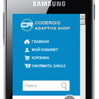 Композитный Адаптивный Интернет магазин электроники CODEROID SHOP