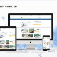 Мебель и товары для дома. Адаптивный интернет-магазин конструктор