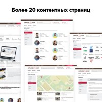 Bitlate. Интернет-магазин одежды