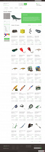 Туризм. Адаптивный и композитный магазин.