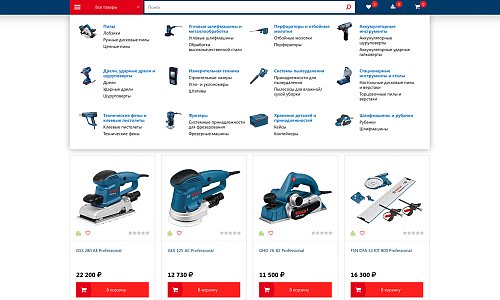 Интернет-магазин строительных инструментов и оборудования «Крайт: Инструменты.System»