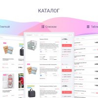 Интернет-магазин подарков