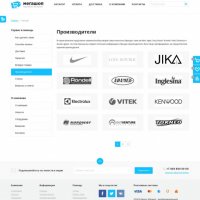 Джоуль: Мегашоп интернет-магазин