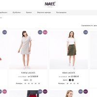 Стильный интернет-магазин одежды и аксессуаров «Крайт: Одежда.Mall»