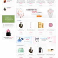 Адаптивный интернет-магазин украшений и аксессуаров Калейдоскоп