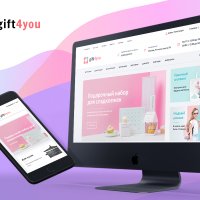 Интернет-магазин подарков