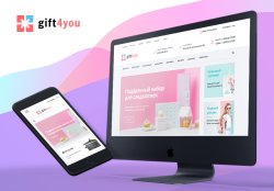 Интернет-магазин подарков