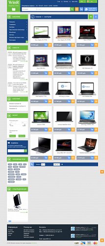 Адаптивный интернет-магазин электроники и программного обеспечения WinR