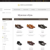 Современный адаптивный интернет-магазин обуви «Shop-Shoes»