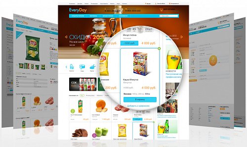 EveryDay: продукты питания, бытовая химия, товары на каждый день. Готовый шаблон (рус + англ)