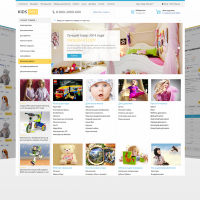 Детские товары и игрушки. Одежда. (KidsPRO). Профессиональный интернет магазин (рус. + англ.)