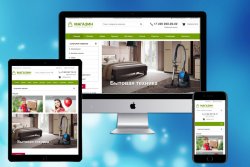 Интернет-магазин KreativShop